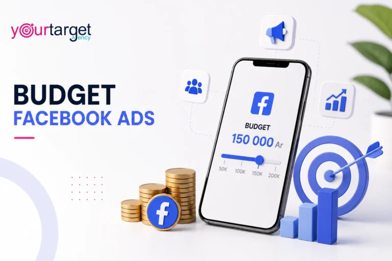 budget facebook ads madagascar